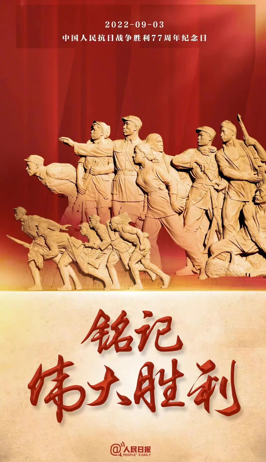 1662362262162515.jpg 微信圖片_20220905151441.jpg